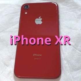 iPhone XR レッド256GB