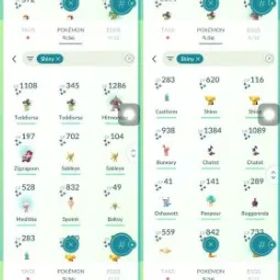 💥 【62 LV] 🔥 3.6M ダスト |⚡️ 56倍 色違い |⚡️チームなし |