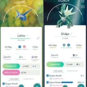 レベル23| 伝説, 幻: 19