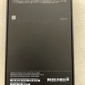 Apple iPhone 12 Pro 256GB パシフィックブルー