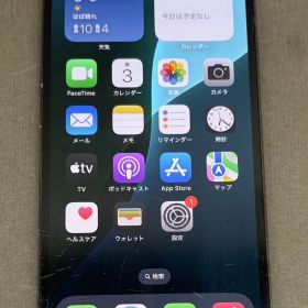 【ジャンク品】iPhone 12Pro 128GB パシフィックブルー simフリー -SP746-