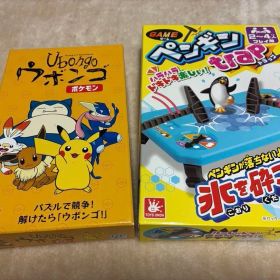 ポケモン ウボンゴ ペンギントラップ ２つセット 美品