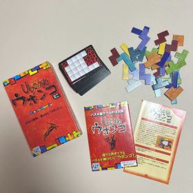 ウボンゴ ミニ ⭐︎パーティー⭐︎年末年始⭐︎忘年会⭐︎