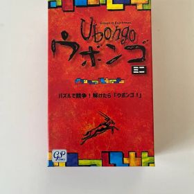 Ubongo ウボンゴミニ ボードゲーム