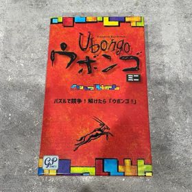 ウボンゴ ミニ
