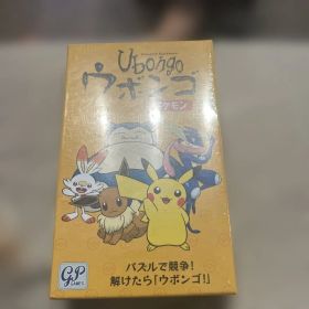 ウボンゴ ポケモン