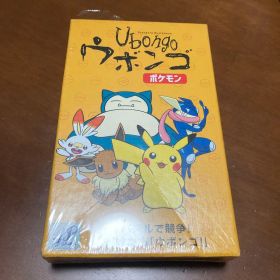 ウボンゴ ポケモン