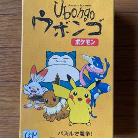 新品未使用 Ubongo ウボンゴ ポケモン