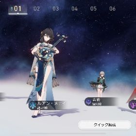 超格安在庫処分価格!!ルアン＋ホタル＋恒常1〜2 星玉約5000ホタル完凸＋餅武器、ルアン・メェイ黄泉＋餅武器、花火＋餅武器、ブラックスワン、アベンチュリン＋...黄泉完凸！スタレ引退します はじめてでも安心 90日補償つきアカウントlock_outline 崩壊スターレイルアカウント引退垢 限定星5 アベンチュリン 鏡流 ゼーレ 銀狼 所持 値下げ崩壊スターレイル原神とスタレ一緒引退垢です引退垢、まだまだ伸び代あり【代行】宝箱開け、イベント、庭・虚構クリア等【代行】宝箱開け、イベント、庭・虚構クリア等【代行】宝箱開け、イベント、庭・虚構クリア等崩壊スターレイル【代行】宝箱開け、イベント、庭・虚構クリア等引退垢 スタレ➕原神アカウントホウスタ、原神引退アカウント黄泉餅、カフカ１凸餅、ブラックスワン餅、鏡流餅、ゼール餅、ル...引退スタレ強垢スタレ引退垢、18体☆5所持、内数体2凸引退垢 ルアン、花火 羅刹、銀狼、カフカ、クラーラ、白露、モ...引退垢崩スタ引退アカウント(4/4〜4/6までの期間限定)黄泉完凸+餅武器+花火アカウント販売アカウント販売崩壊スターレイル引退垢【引退アカ】開拓レベルMAX 量子PT完凸 餅完凸スターレイル引退垢引退アカウントアカウント販売目玉:刃 星魂及びモチーフ完凸引退するので売ります‼️アカウント販売崩壊スターレイルもうやらないので買取って欲しいです敵を塵にしたい人用崩壊スターレイル鏡流2凸 餅光あり 値下げ交渉可