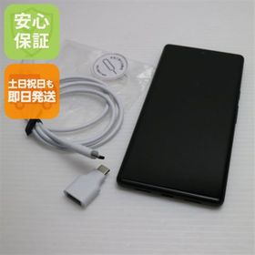 グーグル(Google)の新品同様 SIMフリー Google Pixel 6 Pro 128GB ブラック M555(スマートフォン本体)