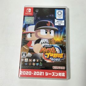 ☆超美品☆ Switch ソフト『eBASEBALL パワフルプロ野球2020』