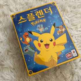 韓国限定 日本未発売 ポケモン ポケットモンスター 宝石の煌き スプレンダー