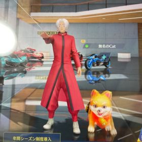 アカウント販売キンマク領主引退垢。なるべく安く売ってます。荒野行動荒野行動引退垢 はじめてでも安心 90日補償つきアカウントlock_outline 金コート‼️豪華限定盤‼️進撃殿堂！大領主！イザナのキルボ！殿堂垢飽きた為売ります引退品エヴァ殿堂‼️古参垢‼️水殿堂アカウント殿堂3種所持、引退垢、古参垢、課金額60万↑荒野行動最終値引き‼️使わなくなったので売らせていただきます黒枕 金枠多数引退垢旧殿堂垢アカウント販売金車チケット2金銃チケット18 進撃殿堂コンプ値下げ可能アカウント販売引退品元大会垢（領主枠）荒野行動引退垢荒野行動金車7個 金銃27個 金の立体機動あり 金衣装多数荒野行動 コラボ衣装豊富の神アカウント！！魔神車両、服、パラシュート、馬初心者におすすめ荒野１４９万課金引退アカウント！！誰でも大歓迎！荒野行動引退引退垢荒野行動 お願い誰か買って、学生の財布に募金を 値下げ可能オレマク、αDマント、桜マクラ引退します！Android限定荒野行動青旗艦ピンクシーアアカウント荒野行動アカウントおすすめ金銃や金車たくさんアカウント専用アカウント販売アカウント販売