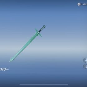 使うことないので売りますオレマクアカウント荒野行動 廃課金垢 即購入対応しません 90日補償つきアカウント販売