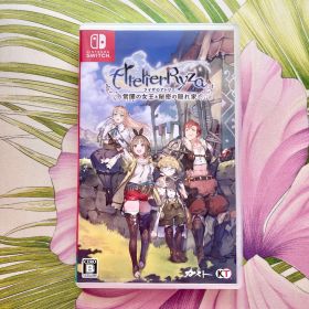 Switch ライザのアトリエ 常闇の女王と秘密の隠れ家 通常版