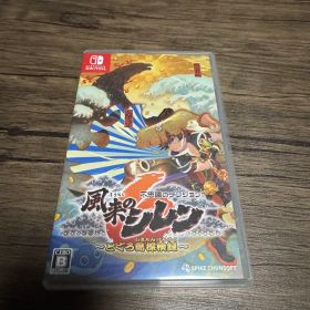 不思議のダンジョン 風来のシレン6 とぐろ島探検録 switch
