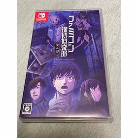 ニンテンドースイッチ(Nintendo Switch)の【switch】ファミコン探偵倶楽部 笑み男(家庭用ゲームソフト)