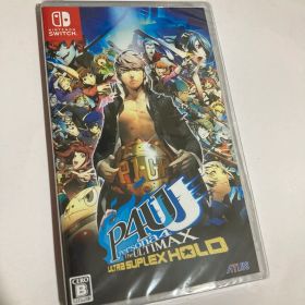 新品】ペルソナ4アルティマックス ウルトラスープレックスホールドSwitch