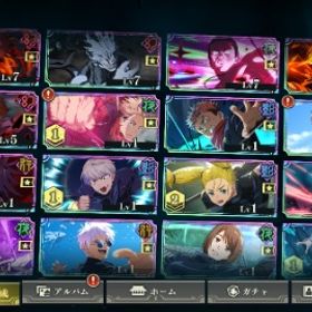 2周年キャラ、廻想コンプ 虎杖、東堂、宿儺、真人、 | ファンパレ(呪術廻戦ファントムパレード)のアカウントデータ、RMTの販売・買取一覧