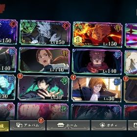 ファンパレ 2周年虎杖以外コンプ垢 | ファンパレ(呪術廻戦ファントムパレード)のアカウントデータ、RMTの販売・買取一覧