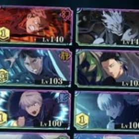 【引退垢】石120000⤴︎SSR34種🌈開宿儺1凸虎杖1凸真人覚醒五条🌈夜虎杖完凸 行結城完凸 | ファンパレ(呪術廻戦ファントムパレード)のアカウントデータ、RMTの販売・買取一覧