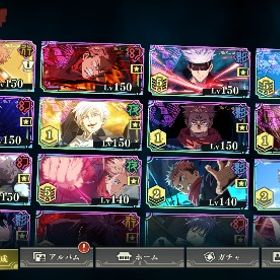 【破格✨】引退垢 限定東堂、虎杖所持 新宿儺ガチャ天井まで約50連 その他キャラ多数所持 | ファンパレ(呪術廻戦ファントムパレード)のアカウントデータ、RMTの販売・買取一覧