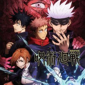 組合売 | ファンパレ(呪術廻戦ファントムパレード)のアカウントデータ、RMTの販売・買取一覧