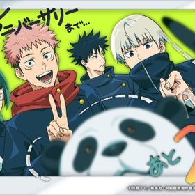 5垢 石142000個前後+SSR確定チケット6枚+ガチャチケット68枚+SSR廻想4~10 | ファンパレ(呪術廻戦ファントムパレード)のアカウントデータ、RMTの販売・買取一覧