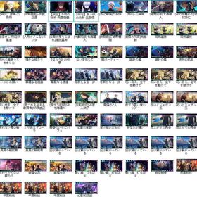 初期 | ファンパレ(呪術廻戦ファントムパレード)のアカウントデータ、RMTの販売・買取一覧