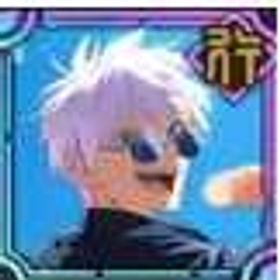 Z05 | ファンパレ(呪術廻戦ファントムパレード)のアカウントデータ、RMTの販売・買取一覧