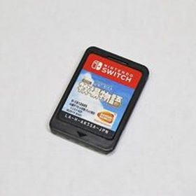 【質Banana】任天堂/Nintendo Switch/スイッチ ソフト LA-H-AR3SA-JPN ドラえもん のび太の牧場物語 ソフトのみ 動作確認済み♪