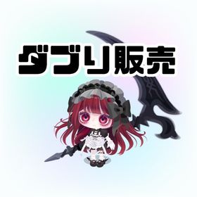 🌟ダブり販売🌟 | ピグパ(ピグパーティ)のアカウントデータ、RMTの販売・買取一覧