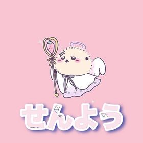 さくら喫茶ローツインテ桃 | ピグパ(ピグパーティ)のアカウントデータ、RMTの販売・買取一覧