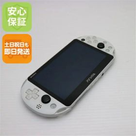 【中古】 美品 PCH-2000 PS VITA ホワイト 安心保証 即日発送 game SONY PlayStation 本体 土日祝発送OK
