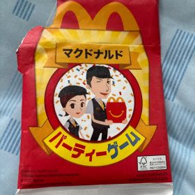 マクドナルド パーティーゲーム ブロックス