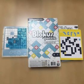 ブロックスパズル 1人用 Blokus