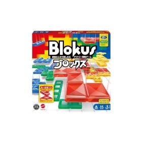 【新着商品】マテルゲーム(Mattel Game) ブロックス(Blokus) ブロックス ボードゲーム 知育ゲーム 2~4人用 7歳から BJV44