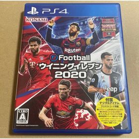 コナミ(KONAMI)のeFootball ウイニングイレブン 2020 PS4(家庭用ゲームソフト)