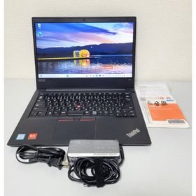 レノボ Thinkpad E480 i5/16GB/512SSD/RX550搭載(ノートPC)