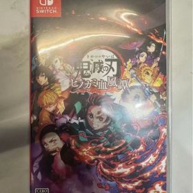 鬼滅の刃 ヒノカミ血風譚