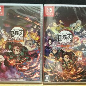 【新品未開封】鬼滅の刃 ヒノカミ血風譚1・2 (Switch)