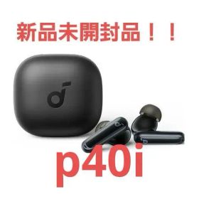 ANKER Soundcore P40i Black 保証付！