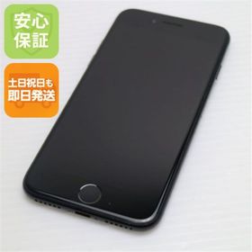 アイフォーン(iPhone)のSIMフリー iPhone7 128GB ジェットブラック M555(スマートフォン本体)