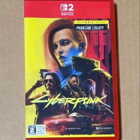 Switch2 サイバーパンク2077 アルティメットエディション