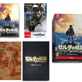 ゼルダの伝説 ブレス オブ ザ ワイルド COLLECTOR’S EDITION (※ゲームカード無し版) ※ゲームカードは付属しません（箱・ジャケット・ケース不備（中）） ニンテンドースイッチソフト