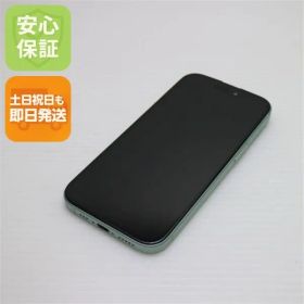 美品 SIMフリー iPhone15 512GB グリーン スマホ Apple 即日発送 土日祝発送OK 00000