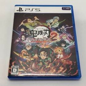 PS5 鬼滅の刃 ヒノカミ血風譚2 プレステ5 PlayStation5 ☆良品☆ [25-1204-2T6]