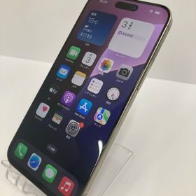 【電池100％】iPhone15 Pro Max 256GB