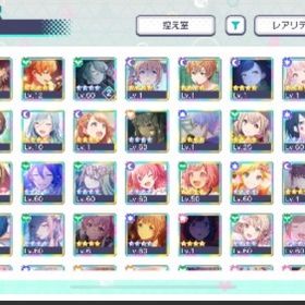 アカウント販売限定5種 彰人 こはね 司 類 雫 石32430限定7種 こはね 彰人 司 雫 愛莉 穂波 リン 石30730限定6種 彰人 こはね 司 類 まふゆ 雫 石30430限定7種 こはね 彰人 司 類 雫 リン ミク 石31770 はじめてでも安心 90日補償つきアカウントlock_outline プロセカ 限定キャラ多数 総合力20万↑ レオニ限定3種 日野森志歩 天馬咲希 望月穂波 ...プロセカ総合力19万↑ レオニ限定4種 レオニミク 天馬咲希 望月穂波 ...総合力18万↑ 限定7種 咲希 司 えむ 穂波 彰人 KAITO ルカ...総合力20万↑ レオニ限定4種 レオニミク 天馬咲希 望月穂波 ...総合力19万↑ レオニ限定3種 日野森志歩 天馬咲希 望月穂波 ...総合力19万↑ レオニ限定3種 日野森志歩 天馬咲希 望月穂波 ...総合力19万↑ レオニ限定3種 レオニミク 天馬咲希 望月穂波 ...総合力20万↑ レオニ限定4種 レオニミク 天馬咲希 望月穂波 ...限定8種 咲希2種 司 えむ 穂波2種 彰人 KAITO 限定シール3...総合力18万↑ 限定7種 咲希 司 えむ 穂波 遥 レン ミク ...ルカ最推しアカウントプロセカ 総合力27万⤴︎ 引退石大量 天馬咲希(限定) 望月穂波(限定) KAITO(限定) 石132770総合力18万↑ 限定6種 咲希 司 えむ 穂波 彰人 KAITO 石24820総合力18万↑ 限定6種 咲希 司 えむ 穂波 彰人 瑞希 石52795総合力18万↑ 限定5種 咲希 司 えむ 穂波 彰人 石23365総合力18万↑ 限定5種 咲希 司 えむ 穂波 KAITO 石25965総合力18万↑ 限定6種 咲希5凸 司 えむ 穂波 彰人 KAITO ...総合力18万↑ 限定5種 咲希5凸 司 えむ 彰人 KAITO 石22725総合力18万↑ 限定5種 咲希 司 えむ 穂波 彰人 石23515総合力18万↑ 限定6種 咲希 司 えむ 穂波 彰人 冬弥 石23715総合力18万↑ 限定5種 咲希5凸 司 えむ 穂波 KAITO 石24765総合力23万↑ ニーゴ限定5種 まふゆ 瑞希 絵名 奏 ニーゴミ...総合力18万↑ 限定7種 咲希 司 えむ 彰人 KAITO 奏 瑞希 ...アカウント販売総合力18万↑ 限定6種 咲希 司 彰人 冬弥 絵名 瑞希 石5715引退垢 限定複数所持 ビビバス&レオニ編成ありプロセカ アカウント 引退垢 初音ミク花称号 イベント称号TOP...プロセカ (絵名推し）アカウントプロセカ 引退垢【期間限定値下げ】プロセカ引退アカウントプロセカ引退垢 瑞希推し総合力36万↑/課金額130万↑/男性陣4人(新旧バースデーコンプ)＆ビ...