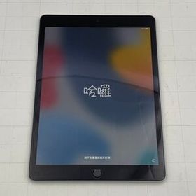 iPad 第9世代 Wi-Fiモデル 64GB シルバー MK2L3J/A